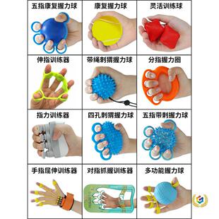 ?�������ֲ�����Ӗ����ָ���ք��ֱ۹��ܻ֏��������Lƫ�c呟���