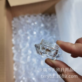 化妆品包装;分装瓶;日化包装