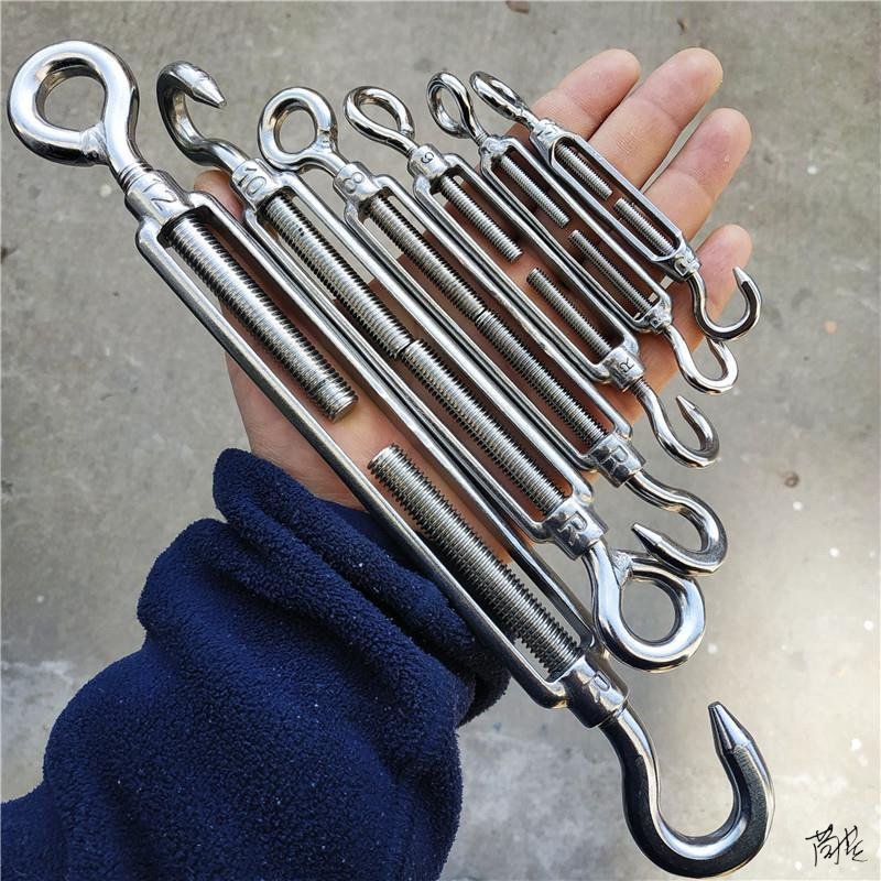 花篮螺丝收紧器工业链条钢线紧线器连接机械紧绳器拉紧塑钢绳链