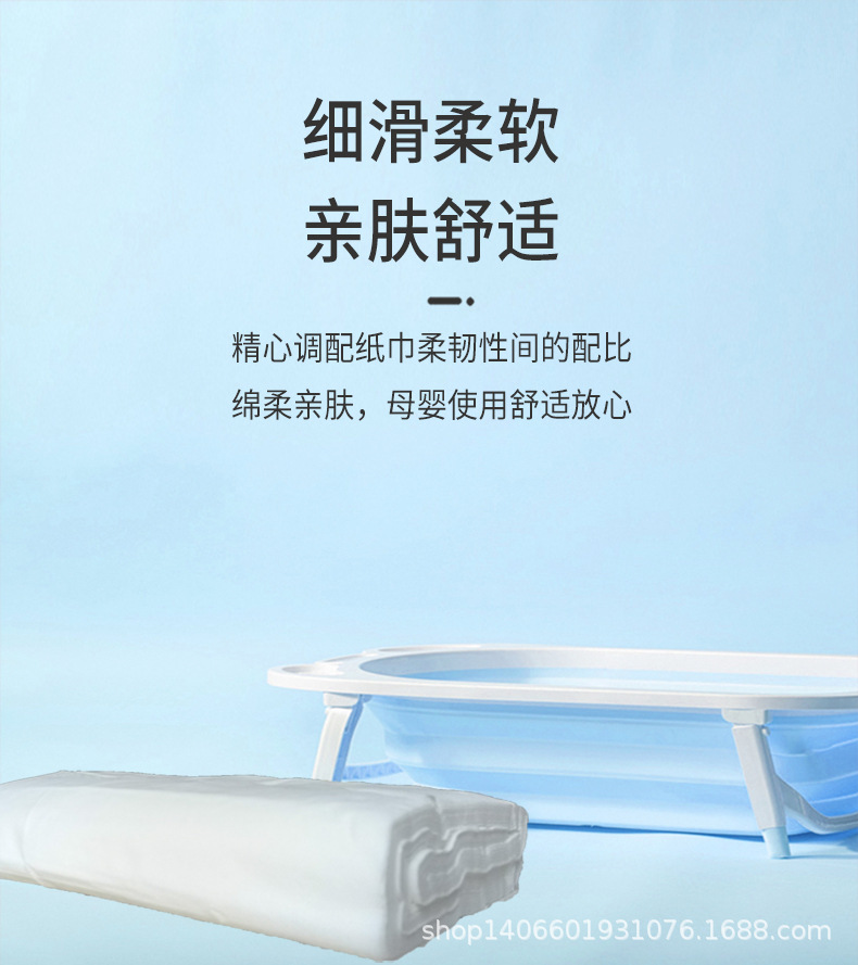 详情页_05.jpg