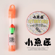 С��ើ��M��Ʒ���b�°������Q�~�hС��ី�Ư��ʽС���ȫ�����