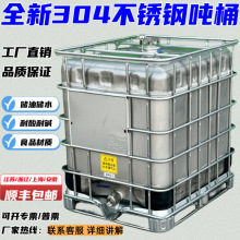 304���P䓷�����Ͱһ�����o늻����Ӻ�500��1000�����ͷ��΃����F