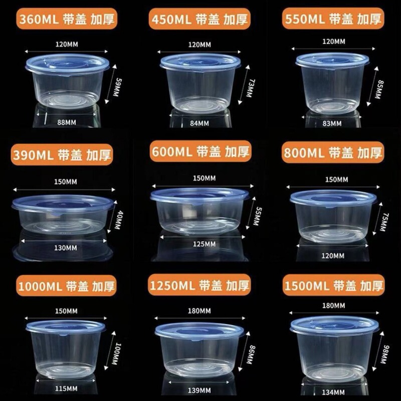 Private auction does not deliver [300-200-100 sets]]