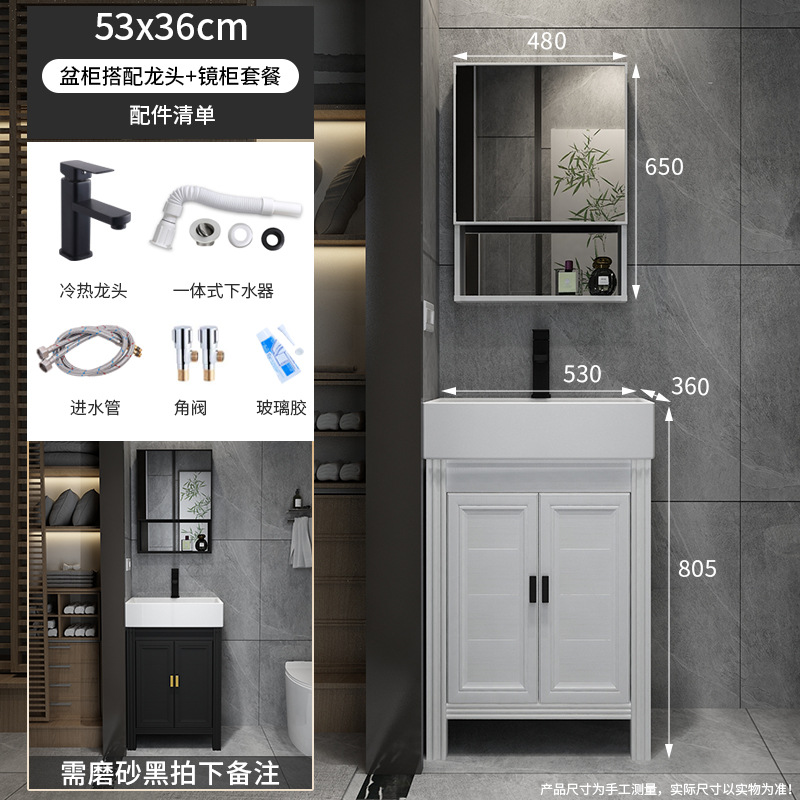 Pequeño apartamento gabinete de baño combinación de baño balcón lavabo mesa de lavado mini esquina piso lavabo gabinete