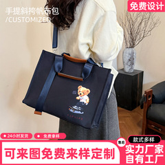 厂家直销批发三层加厚防水牛津包小众男女通勤款可印企业 logo 图