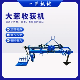 土壤耕整机械;收获机械;种植机械