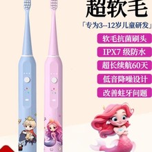 ������ͯ늄���ˢ3��6-8-10-12�qܛë���ʽ�Q����С����Ʒ����