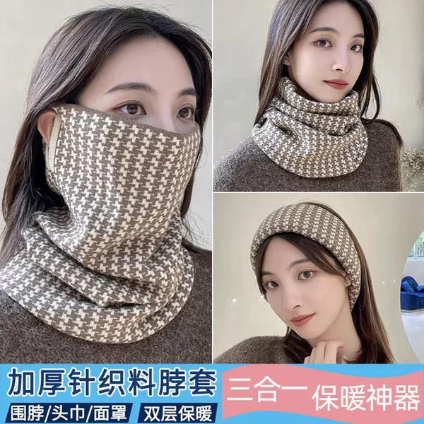 Autumn and Winter Ear-Hanging Cold-Proof and Warm Mask Full Face Neck Protector Women's Neck Scarf Windproof Mask Winter Cycling Hat