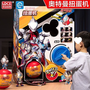 ����W��ä���к���ͯ���նY��2023�l��Ӣ�����Ť���C�W�ص�