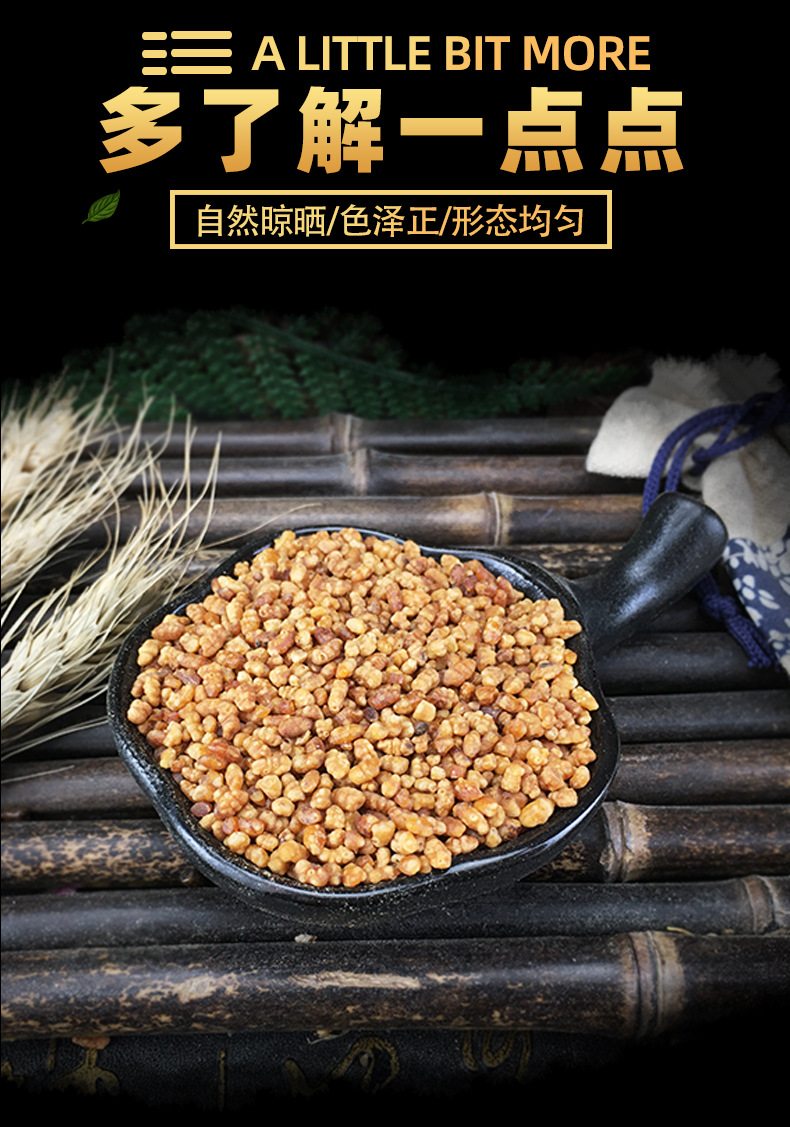 Genmaicha Brown Rice Tea Loose Grains 500g Bulk Ingredient for Japanese Style Brews and Blends key features