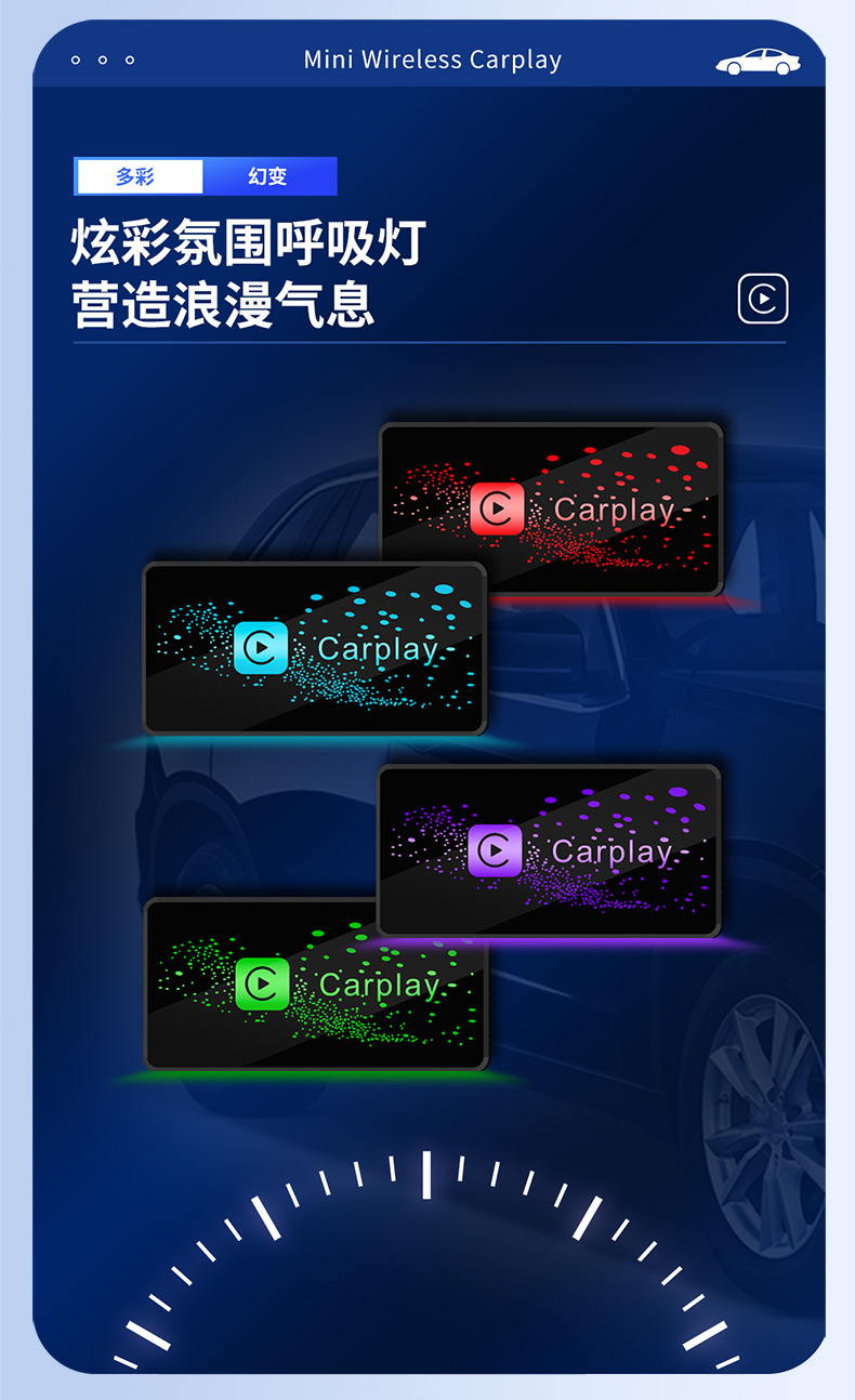 C8详情图_05