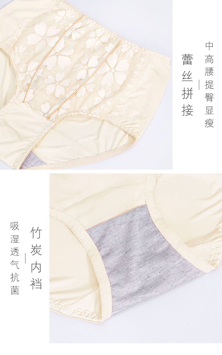 详情套装_23.jpg