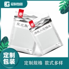 ľb ؛ɽ؛㹽X ꖰbĤ朶ƏS