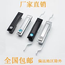 MS731-3-4����B�U�i �����늙��T�i MS731-1ͨӍ�Cе�T�iƽ���i