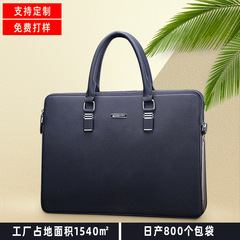 New Men's Commuter Horizontal Laptop Briefcase Korean Genuine Leather Double Strap Crossbody Bag Hand Carry Bag Wholesale