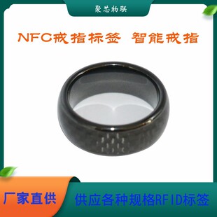 NFC标签-NFC智能戒指标签,智能戒指,nfc戒指环-阿里巴巴
