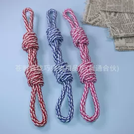 狗狗玩具