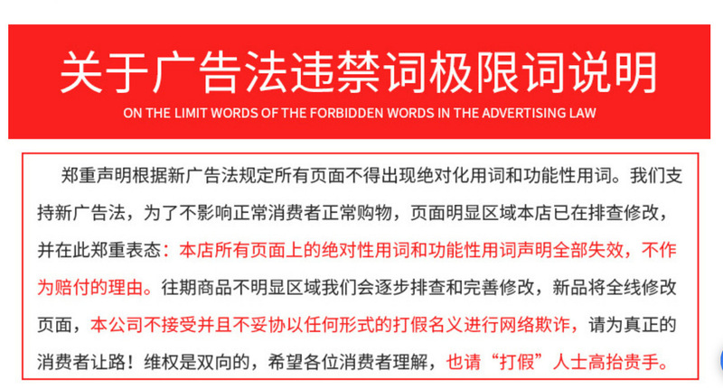 O1CN01yvKv9T1YOULd7KZTA_!!2213