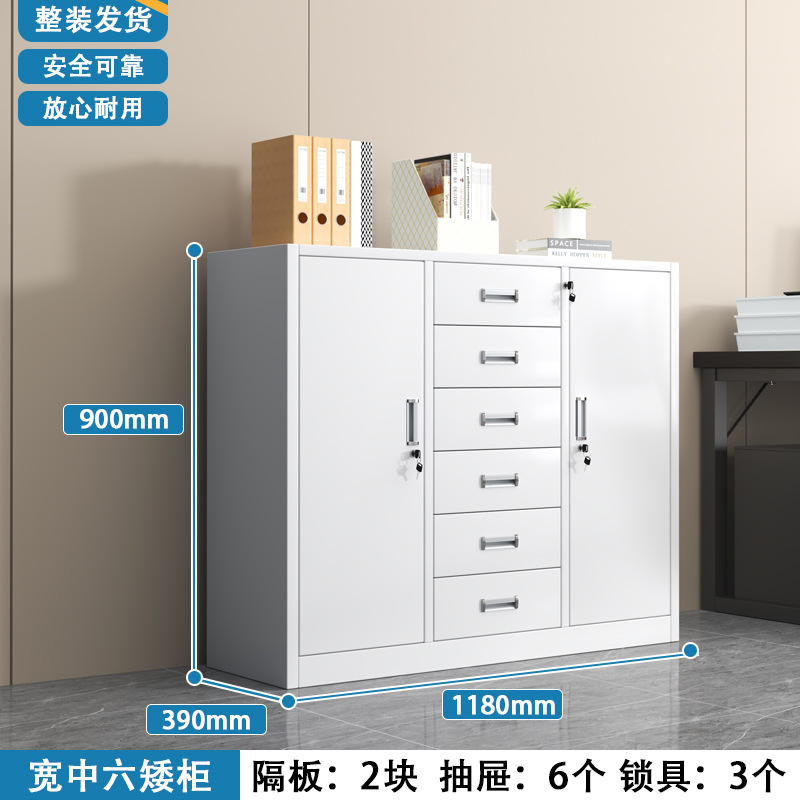 Gabinete ancho medio seis bajo