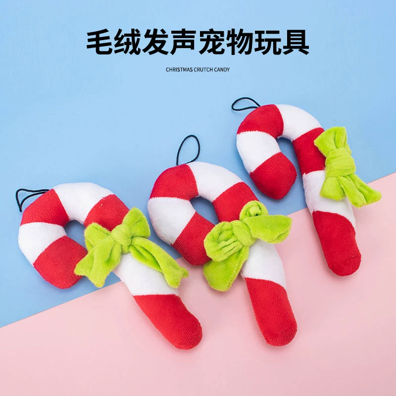 Домашние животные Рождественская плюшевая игрушка Собака кусает игрушку Сопровождение игрушка Костыли Форма Вокальные принадлежности Плюшевые игрушки # #