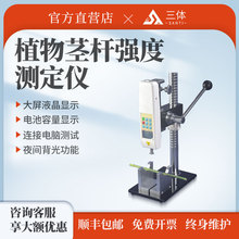 ֲ���o�U���Ȝy���x���׸������ݹ����r���￹���������z�y�O��