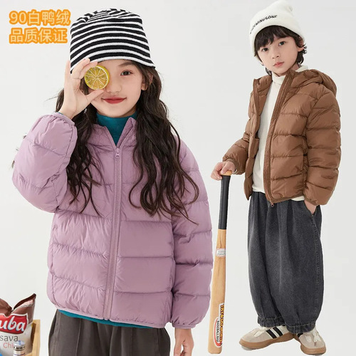 2024 New Korean Style Children's Down Jacket Lightweight Winter Coat for Girls, Baby Down Jacket, Warm Winter Outfit for Kids