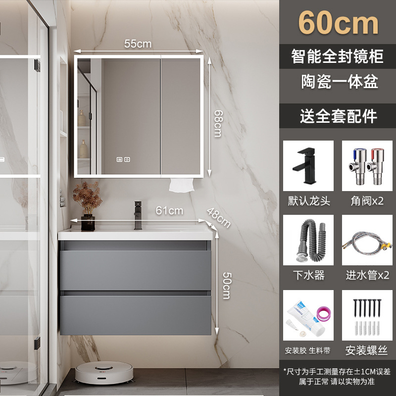 Gabinete de baño de aleación de poliestireno de abeja gruesa cerámica integral lavabo