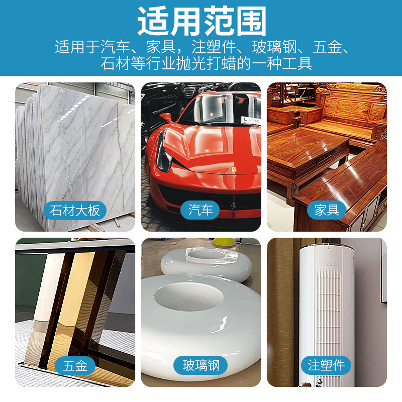 Cojín de recubrimiento nano piedra almohadilla de pulido mármol cristal espejo pulido encerado blanco almohadilla pulido estropajo almohadilla de lana