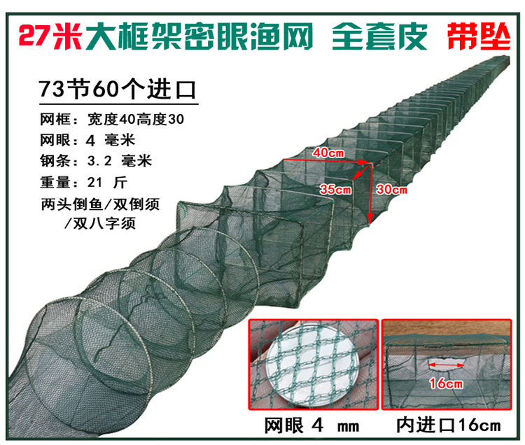 52 27米750绿精品.jpg