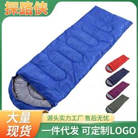 帐篷;天幕;防潮/野餐垫