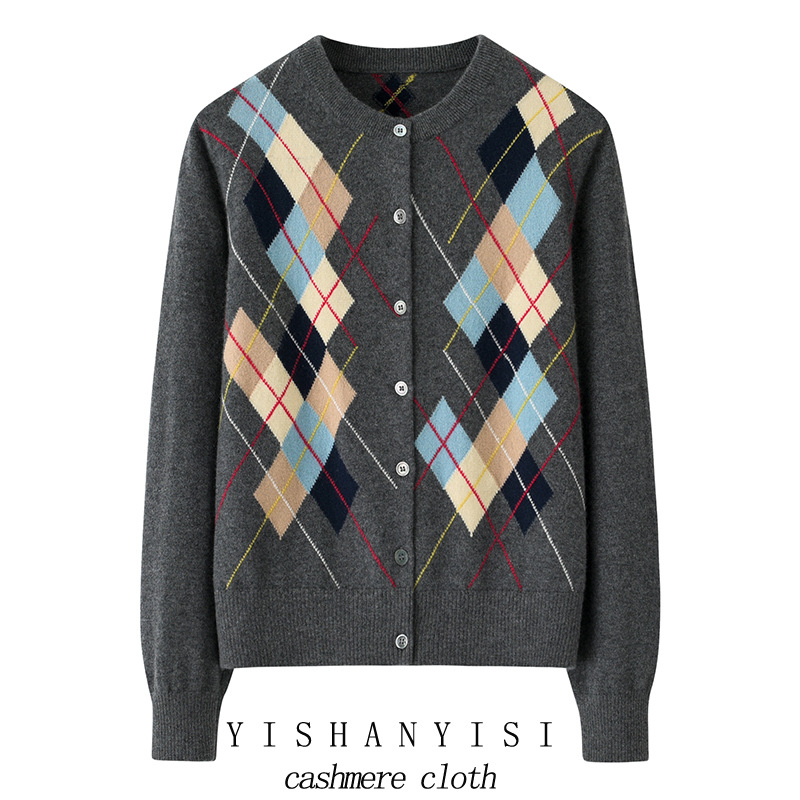 秋冬新款羊绒衫女圆领开衫宽松休闲简约时尚撞色菱形格子针织毛衣
