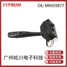 MR459877��������������ת���źŵƿ��ش��ǰ�յ�ת������Ͽ���