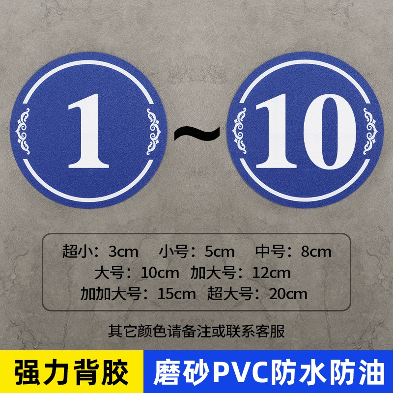 Matte digital digital stickers PVC, equipment