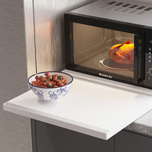 �N��΢���t֧�ܵײ�����ܿ������ҳ�������������������˱P