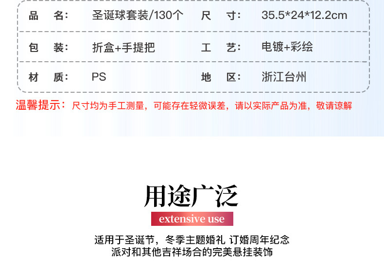 未标题-1_07.jpg
