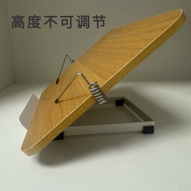 Rotating table reading, teaching universal folding bookshelf for students for bed