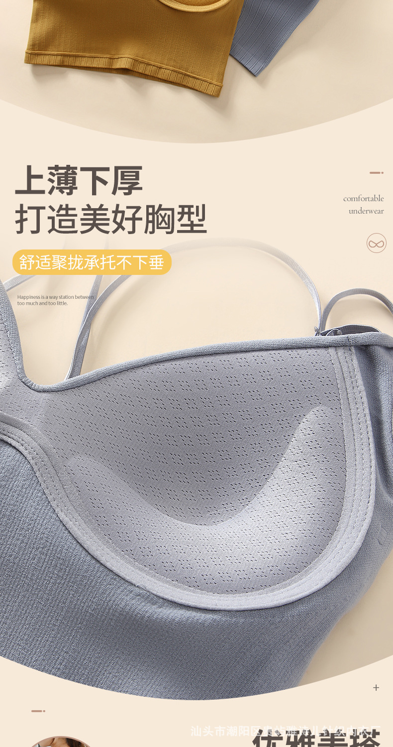 6511#详情04.jpg