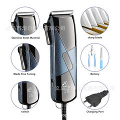 High-power long-haired rabbit fur groomer Teddy dog hair electric trimmer electric razor dog pet grooming clippers wholesale