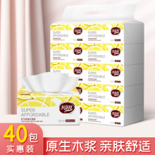 �|��40���鼈�����鼈�����Ì����b���l���S�����l������������