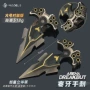 周边大号模型合金玩具