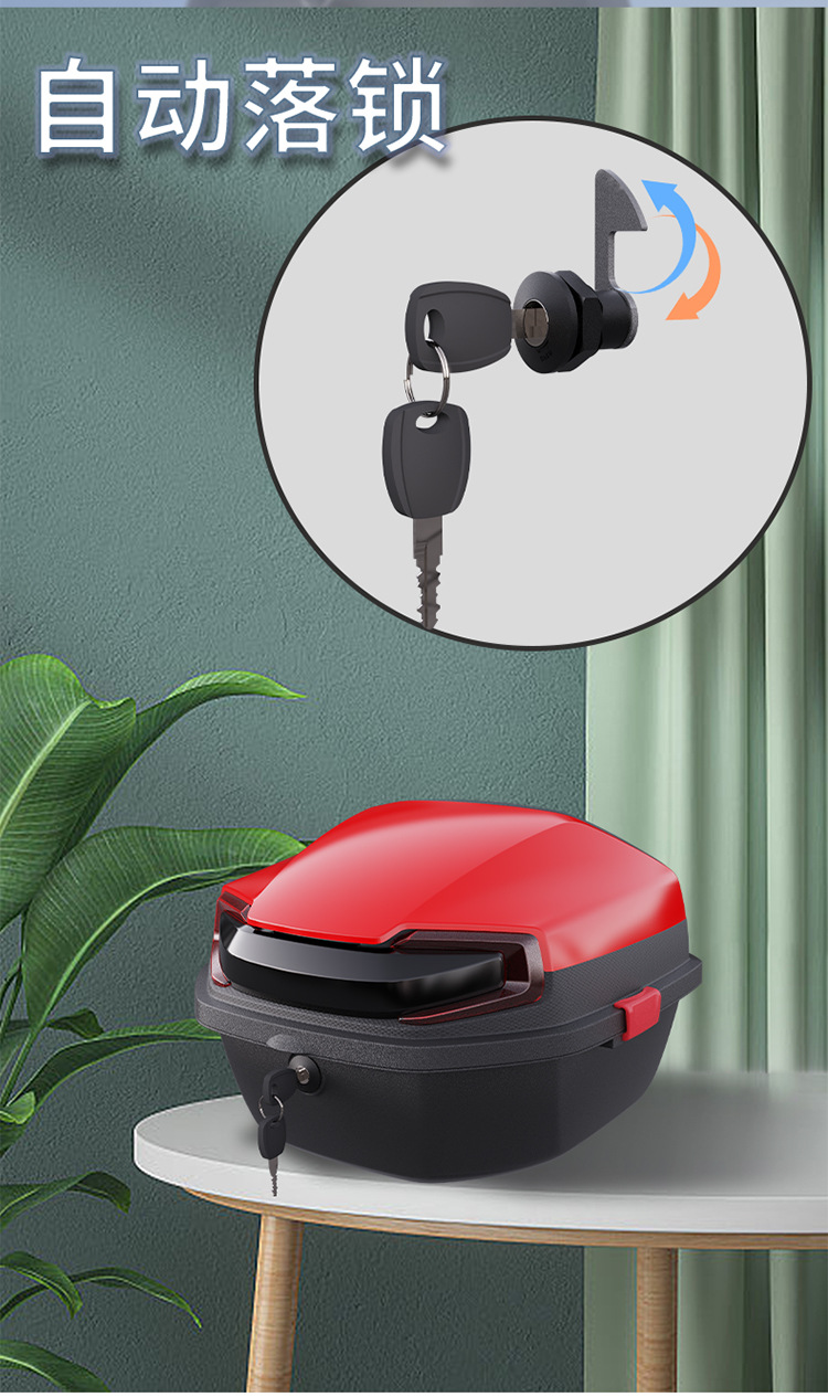 Motorcycle Enlarged Universal Rear Trunk Electric Motorcycle Storage Box Trunk Scooter Tool Storage Box