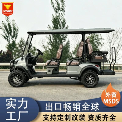 Electric Golf Sightseeing Car 4-6 Elektrik qolf avtomobilləri