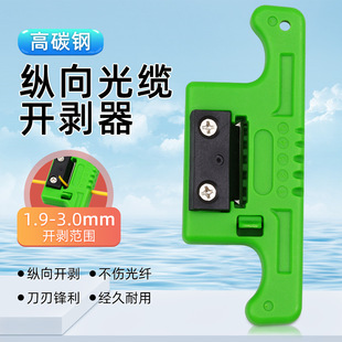 ���w�v���_�|��AUA-05�����_����������|�������_�촰1.9-3.0mm