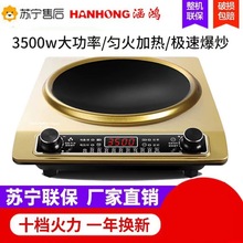 ð3500W͹ܱ3000W늴Št¿