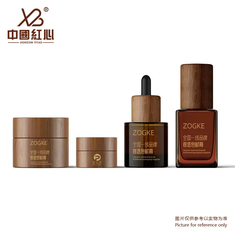 现货15ml30ml5g30g50g套装瓶厚底平肩滴管瓶玻璃瓶精油瓶膏霜瓶