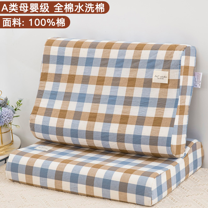 ✅ ラテックス枕カバー 40cmx60cm 純綿 35×55 大人用 子供用 30x50 夏用ゴム枕カバー 1組|undefined