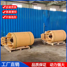 挖机液压滚筒夯 多功能高频滚筒夯实器 厂家现货滚筒夯实机