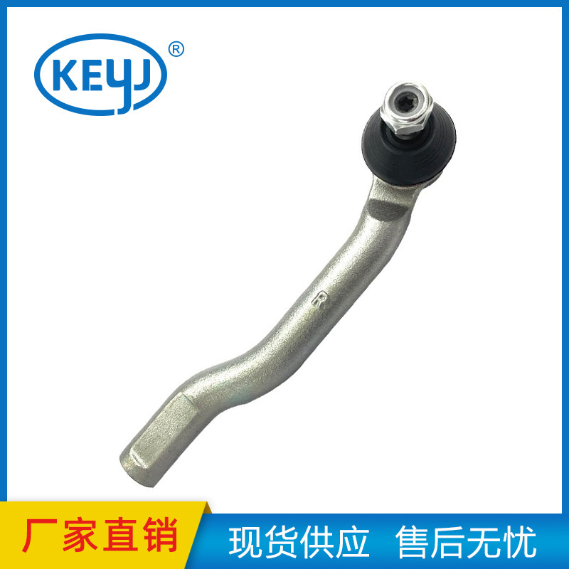 Suitable for Nissan Parts Steering System Auto Parts Tie Rod End 48640-3U025 486403U025 Suitable for Nissan Parts Steering System Auto Parts Tie Rod End 48640-3U025 486403U025