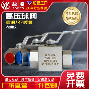 ̼䓸߉����yҺ���ք��y�T�_�P���ݼy���P䓸ߜ����yҺ�w�͹ܵ�