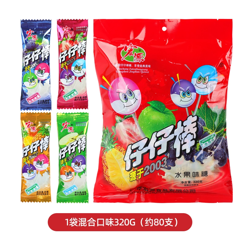 Леденец (Hongyuan Zaizai) смесь фруктовых вкусов, ностальгическое конфеты, палочки в ассортименте 320 г